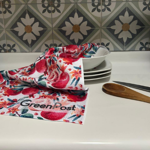 Paño de Cocina - Diseño Granadas